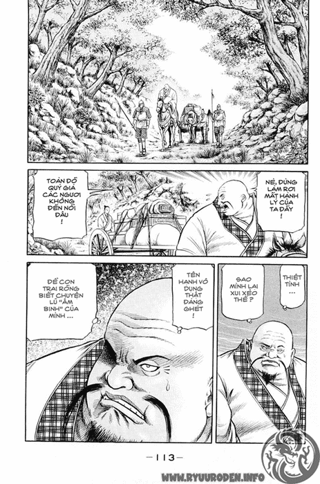 Ryuuroden Chapter 049 Hình 16