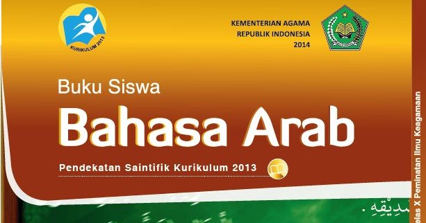 Buku Guru Bahasa Arab Kelas Xi Kurikulum 2013 Seputaran Guru