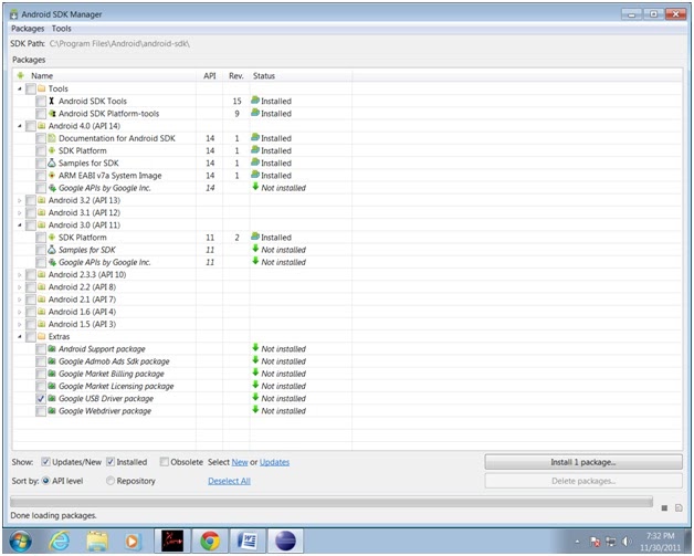 install android emulator from zip file