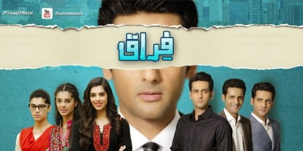 Firaaq Episode 16 - 21st December 2014 By Hum Tv Firaaq Episode 16 - 21st December 2014 By Hum Tv