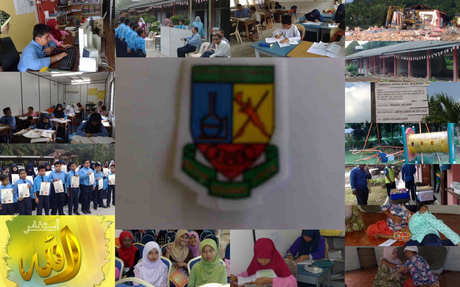 sekolah2