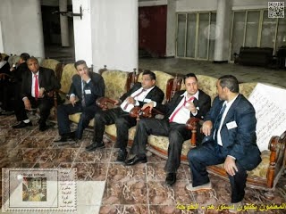إلى #الدكتور محمود أبو النصر+ وزير التربية والتعليم , ##السياسات المرفوضة فى@ وزارة التربية والتعليم المصرية,+ ,#Egypt Ministry of Education+ المعلمون+فى+مجلس+الشورى ,المعلمون+يكتبون+دستورهم,دكتور +محمد+ زهران,الخوجة إلى #الدكتور محمود أبو النصر+ وزير التربية والتعليم , ##السياسات المرفوضة فى@ وزارة التربية والتعليم المصرية,+ ,#Egypt Ministry of Education+ المعلمون+فى+مجلس+الشورى ,المعلمون+يكتبون+دستورهم,دكتور +محمد+ زهران,الخوجة