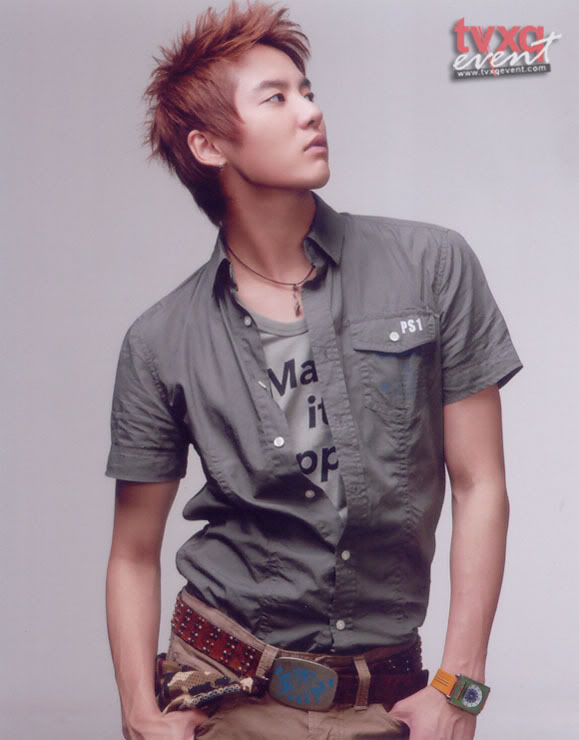 Xiah Junsu Hairstyle