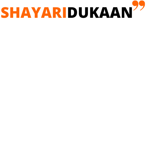 Latest Shayari In Hindi