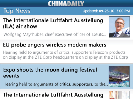 China Daily v2.0 for BlackBerry China Daily v2.0 for BlackBerry