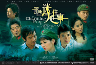 General Ding Sheng and his wife@peterpeng210.blogspot.com