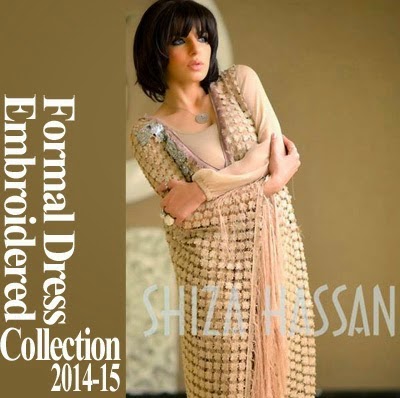 Embroidered and Formal Dress Collection Embroidered and Formal Dress Collection