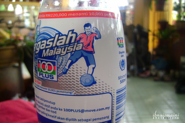 isotonic, isotonik, 100 plus, botol, bokeh isotonic, isotonik, 100 plus, botol, bokeh