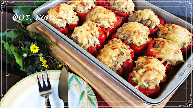 Pomysły na faszerowaną paprykę