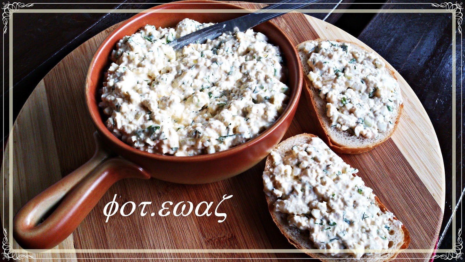 Pomysły na pastę na śniadanie lub kolację