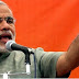 Sagarmala: Concept and implementation towards Blue Revolution