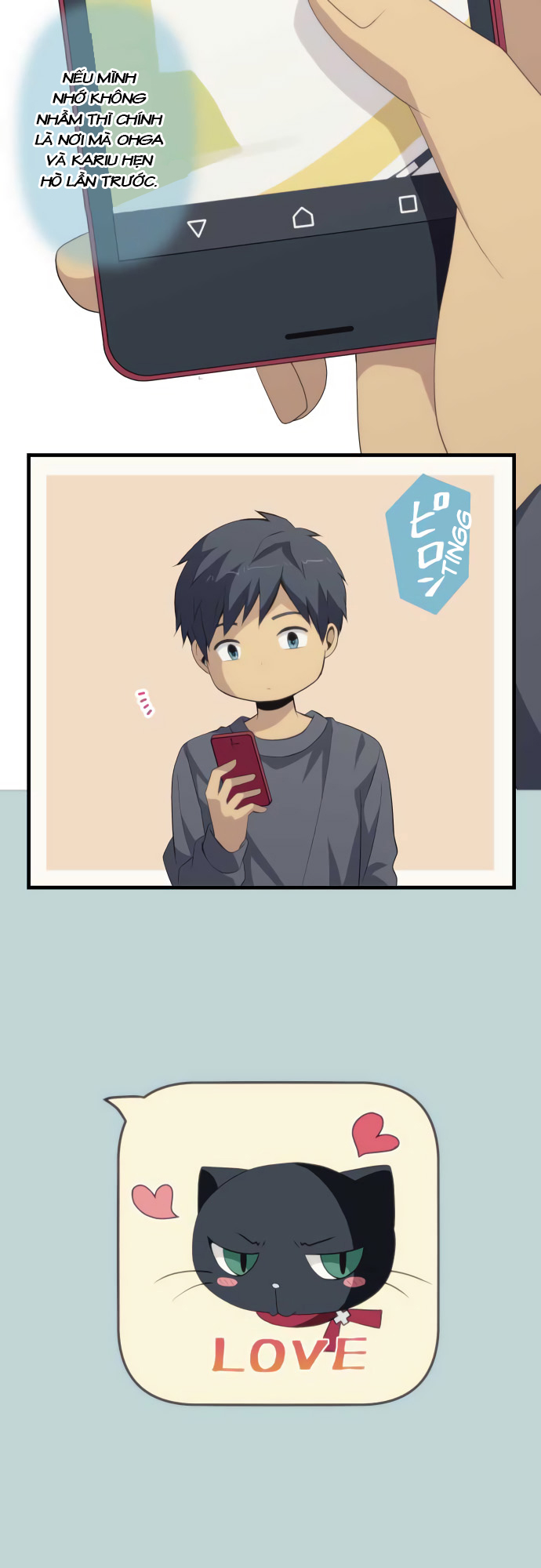 ReLIFE chap 192