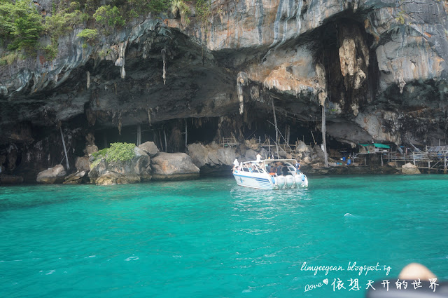 krabi cave