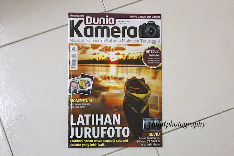 Dunia Kamera edisi Julai 2014