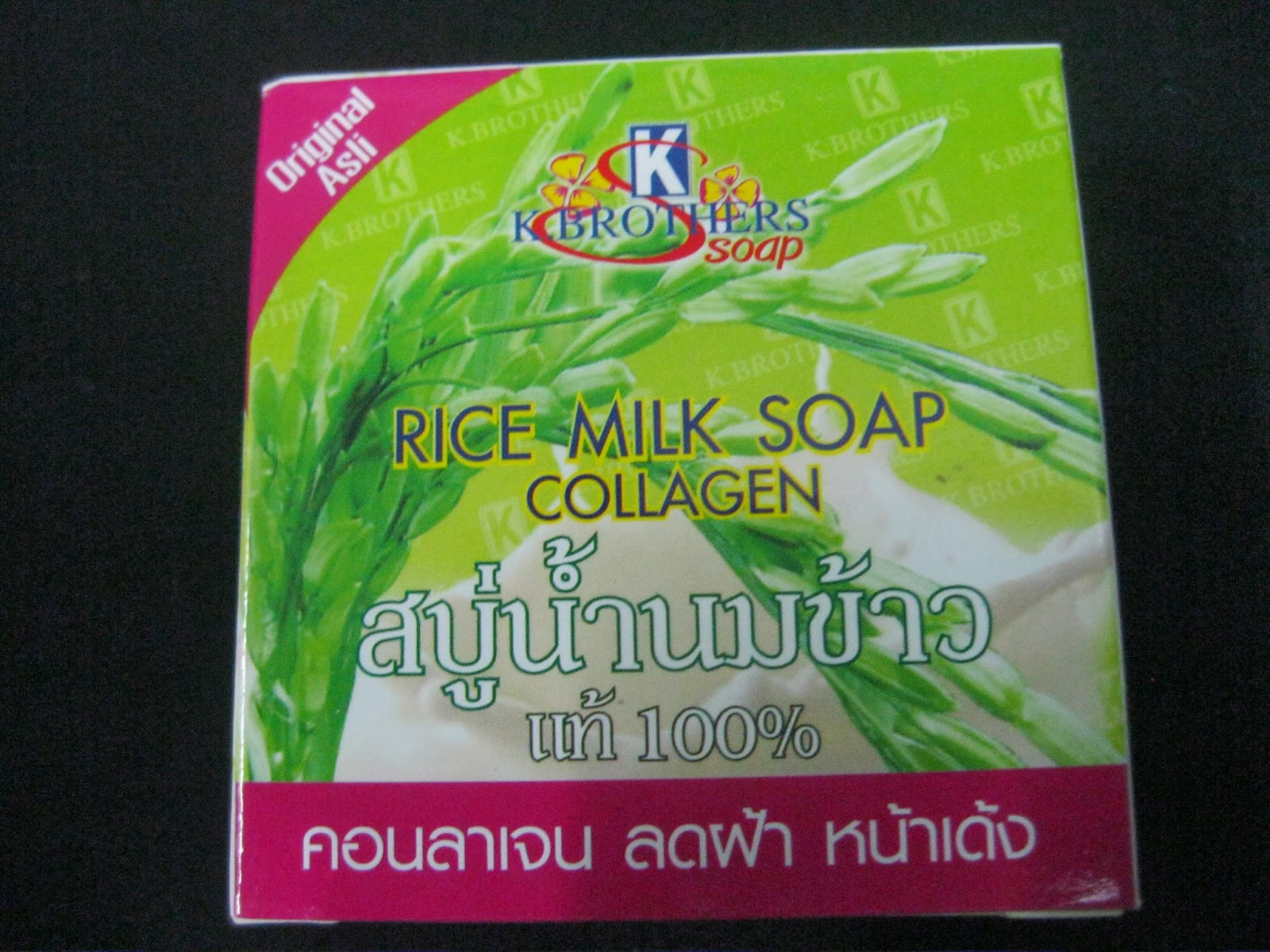 Camelia Beauty Shop RICE MILK SOAP COLLAGEN