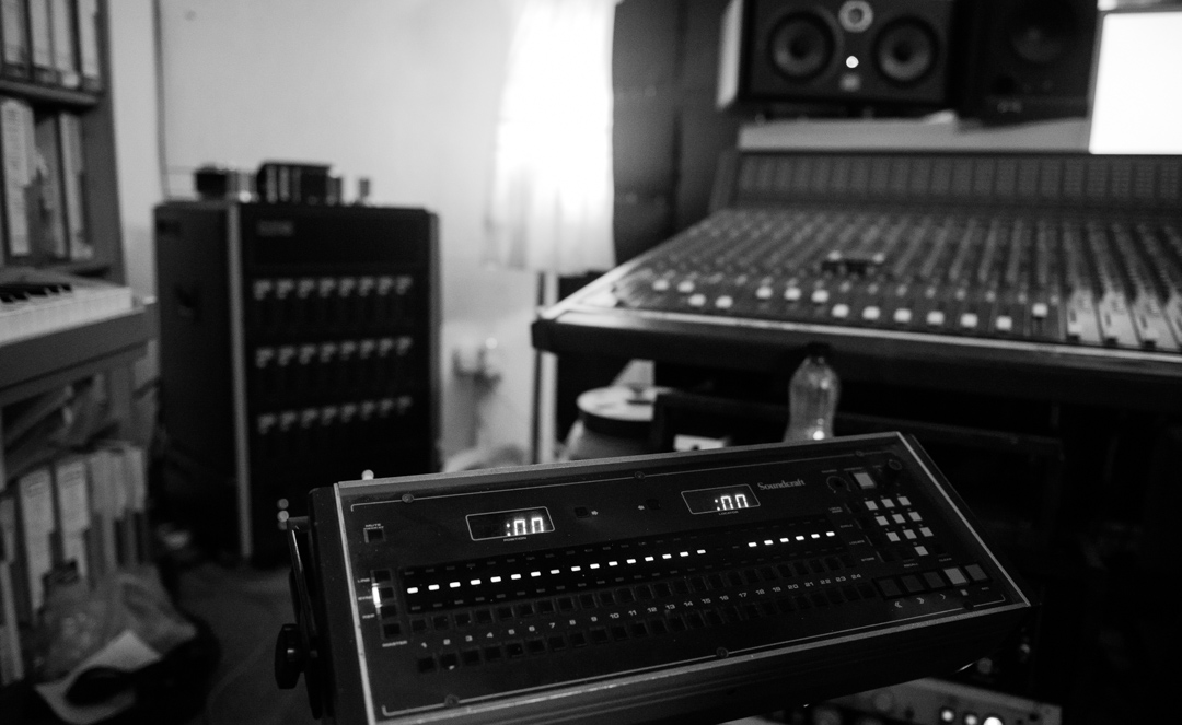 Birmingham recording studio Park Studios JQ | vintage analogue 2" reel to reel tape machine
