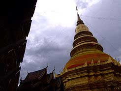 วัดพระธาตุหริภุญชัยวรมหาวิหาร