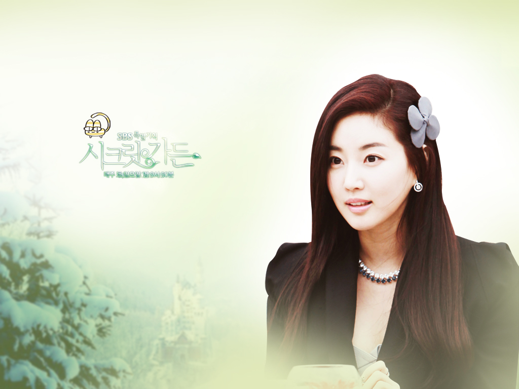 http://4.bp.blogspot.com/-sD1SeqQdbrw/Tq3mSOfoi9I/AAAAAAAAAFI/Ga-hcuCRKD0/s1600/Secret-Garden-Wallpaper-Kim-Sa-rang-Hyun-Bin-Ha-Ji-Won.jpg