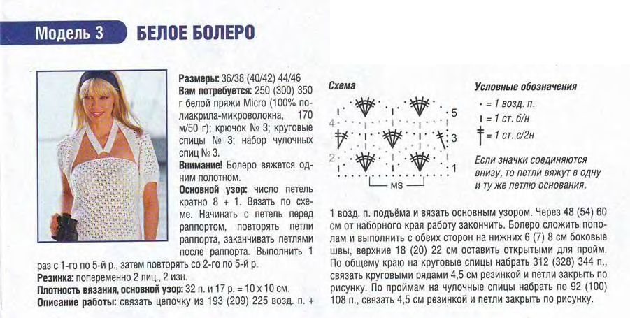 http://4.bp.blogspot.com/-sDDkaL6fkWE/TfdLtR6FTZI/AAAAAAAAAvA/iEMk73leTQY/s1600/6_cr_cr_1.jpg