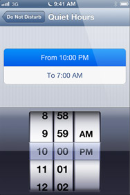 時間設定 時間設定