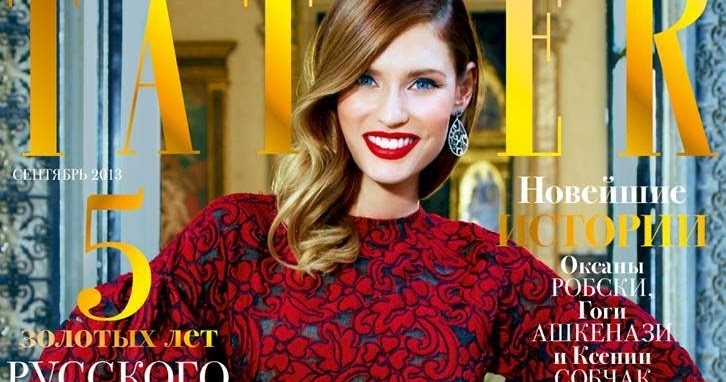 Smartologie: Bianca Balti for Tatler Russia September 2013