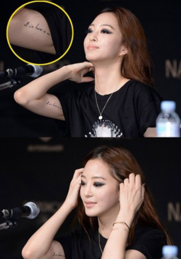 Instiz Han Ye Seul's changed fashion style and makeup after dating Ted...