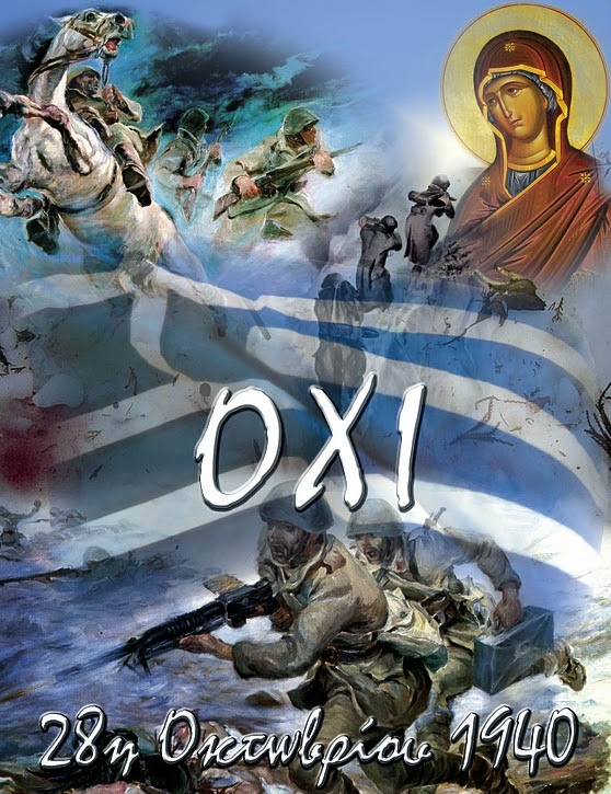 Προεπισκόπηση