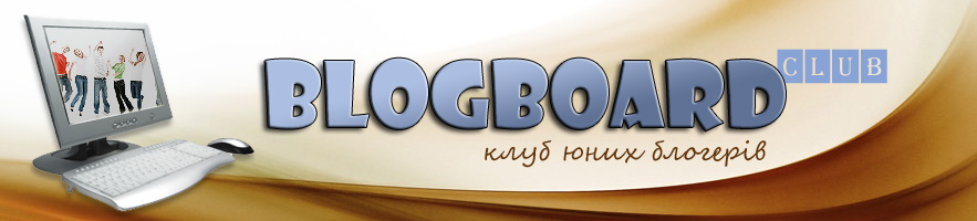 Blogboard Club