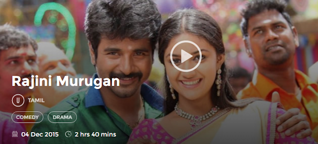 rajini murugan movie  tamilrockers torrent