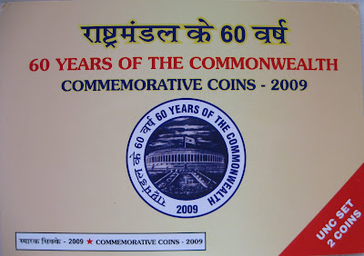 60 years commonwealth unc cover