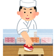カウンターのお寿司屋さんのイラスト「へいお待ち！」
