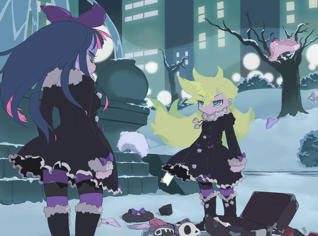 Madoka - My City EP Madoka - My City EP