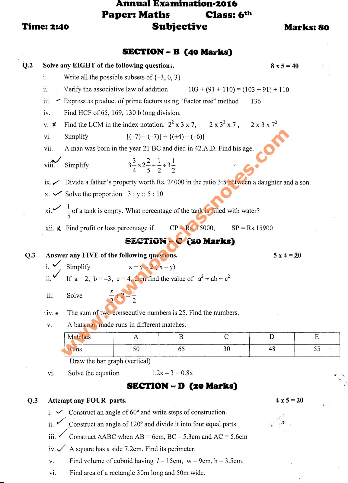 Class 6 exam paper 2021 picture