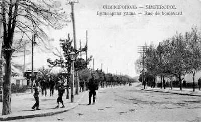Бульварная улица в Симферополе Бульварная улица в Симферополе