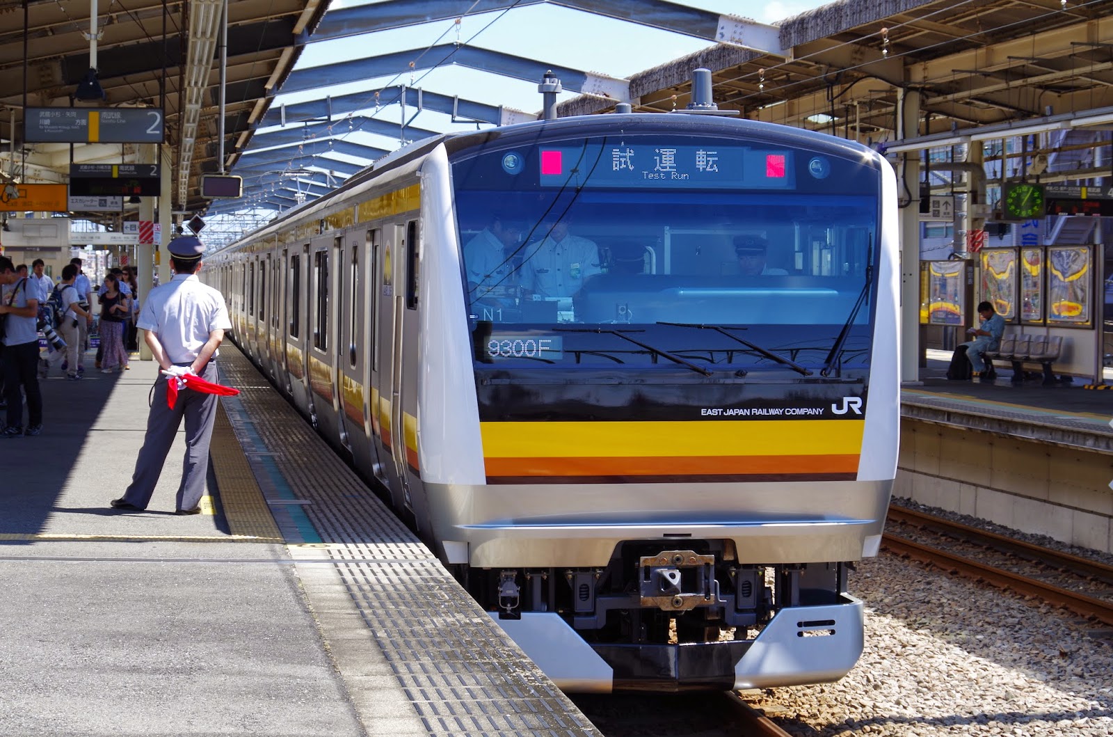 とむとれ.txt 南武線 E233系試運転 2014/08/19