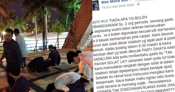 Polis Gertak Kami 'Tak Payah Solat La' Di AJL30... Lelaki Bengang Dedah Perkara Sebenar, HARAM JADAH! Polis Gertak Kami 'Tak Payah Solat La' Di AJL30... Lelaki Bengang Dedah Perkara Sebenar, HARAM JADAH!