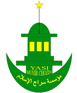 lambang siroji dan yayasan