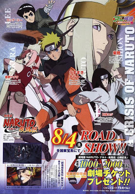 Topics tagged under studio_pierrot on Việt Hóa Game Naruto+Shippuuden+Movie+1+(2007)_PhimVang.Org