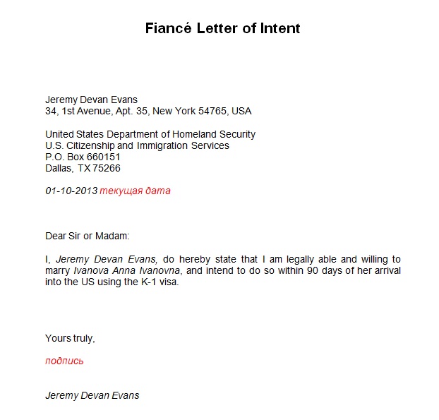 exle of letter of intent visa journey letter of intent 28 images amazing exle of letter exle of letter of intent visa journey letter of intent 28 images amazing exle of letter
