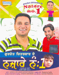 Nazare No. 1 (2009 - movie_langauge) - Gurchet Chitrakar Nazare No. 1 (2009 - movie_langauge) - Gurchet Chitrakar