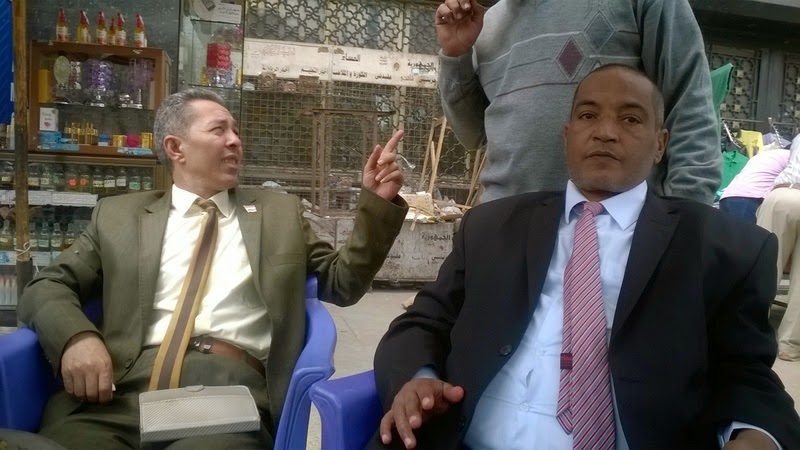 الحسينى محمد , دكتور محمود ابو النصر , الخوجة ,نشطاء التعليم,نشطاء المعلمين, التعليم ,المعلمين, egypt , #Egyeducation,#Egyteachers ,alkoga الحسينى محمد , دكتور محمود ابو النصر , الخوجة ,نشطاء التعليم,نشطاء المعلمين, التعليم ,المعلمين, egypt , #Egyeducation,#Egyteachers ,alkoga