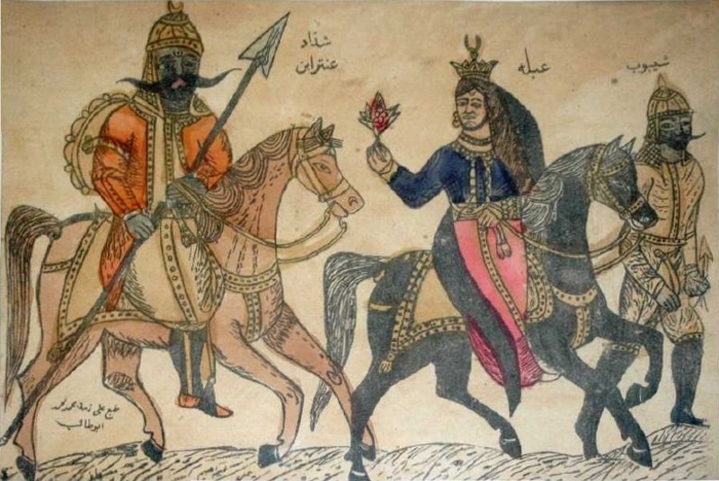 عنترة بن شداد