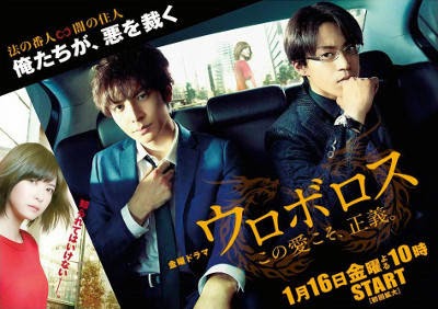 Arashi