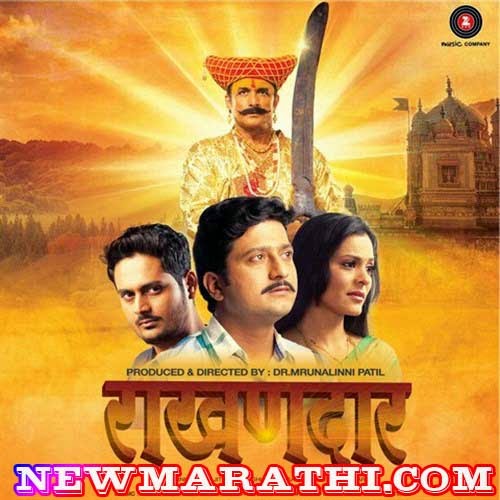 Yellow Marathi Movie Full Download