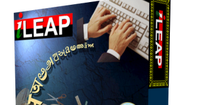 Ileap Telugu Software Free Download Crackl
