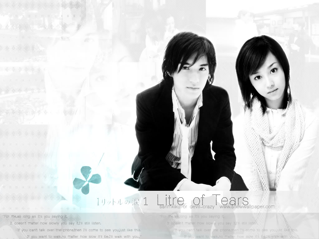 1 Litre of Tears (J-Drama 2005):The Lighted
