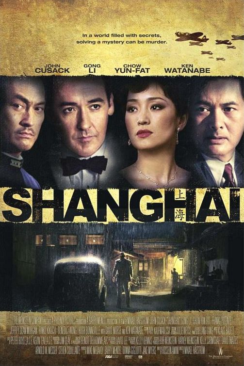The Shanghai Story movie