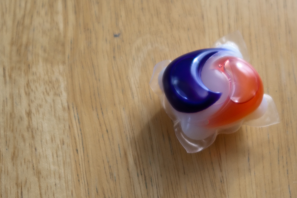 ReviewGuru Tide Pods Review
