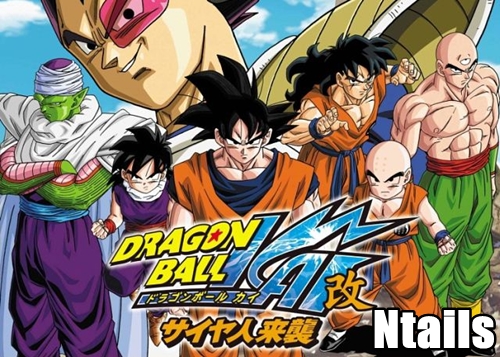 Cartoon Network Dragon Ball Kai