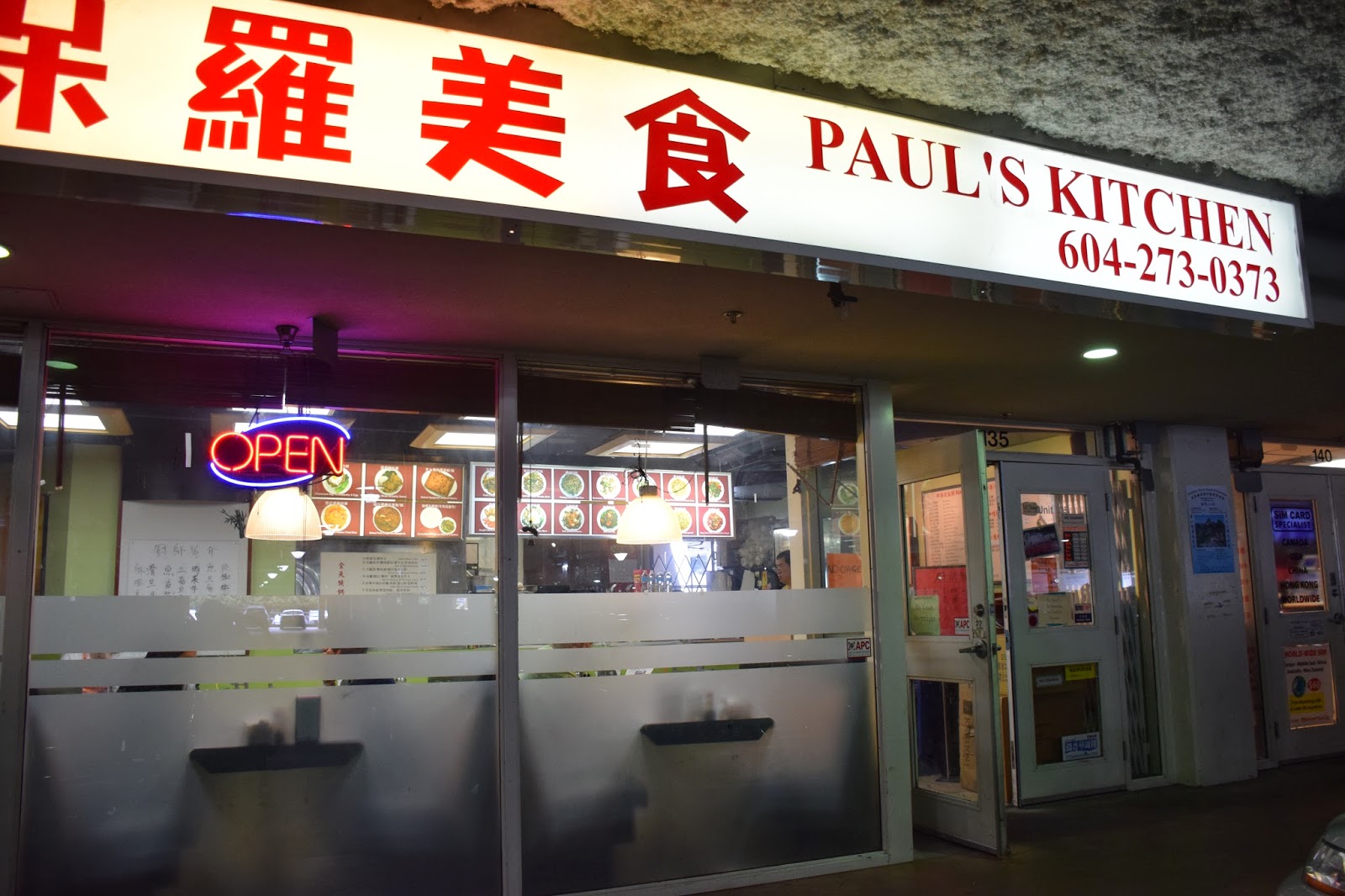 Paul's Kitchen Richmond